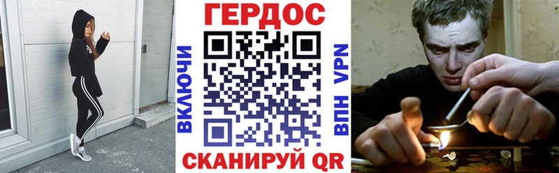 наркошоп  Славск  ГЕРОИН Афган 