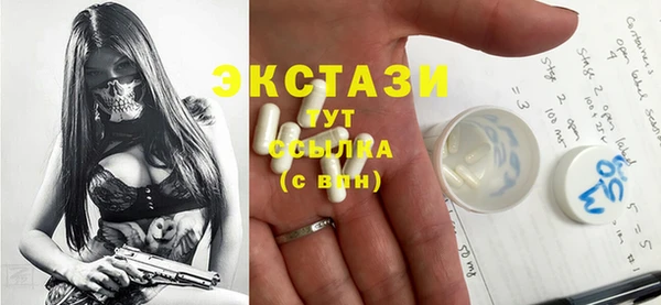 сатива Семилуки