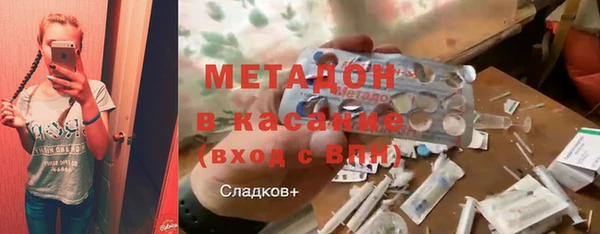 сатива Семилуки
