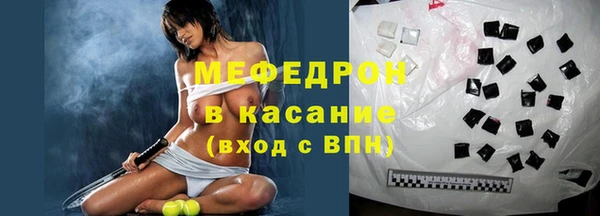 дживик Семикаракорск