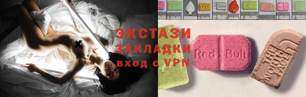 сатива Семилуки