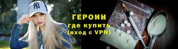 сатива Семилуки