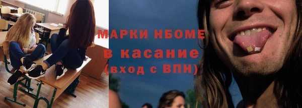 дживик Семикаракорск