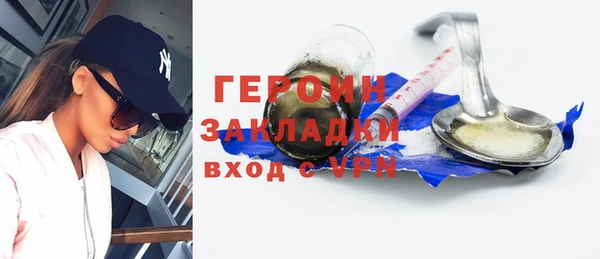 дживик Семикаракорск