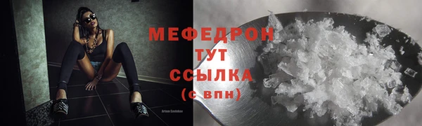 дживик Семикаракорск