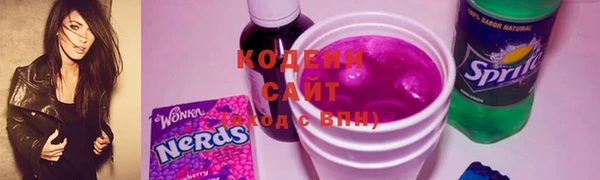 дживик Семикаракорск