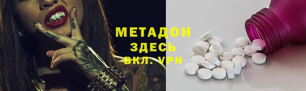 дживик Семикаракорск
