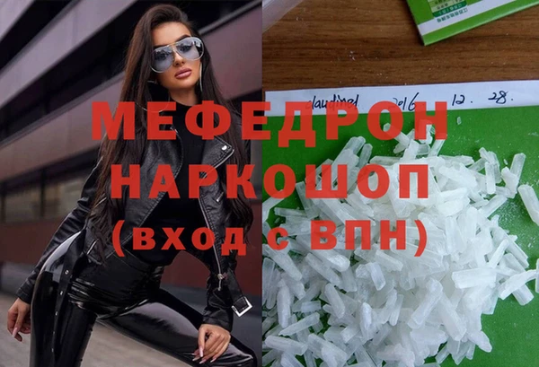 дживик Семикаракорск