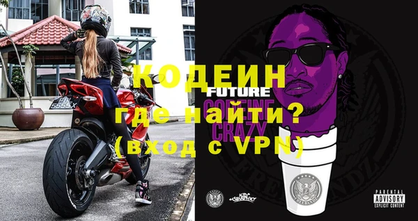 сатива Семилуки