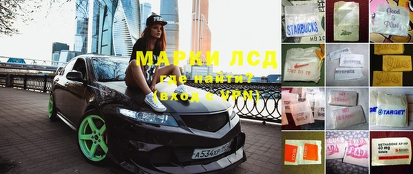 сатива Семилуки