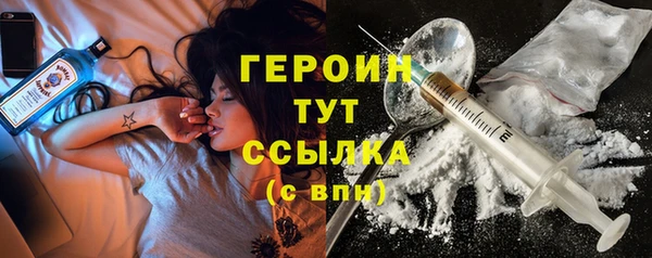 дживик Семикаракорск