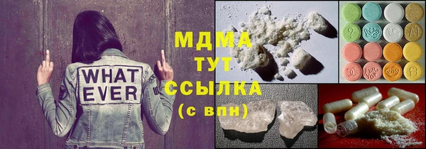сатива Семилуки