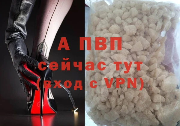 кокс Саяногорск