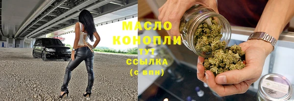 сатива Семилуки