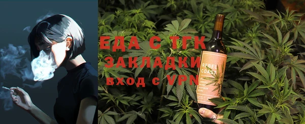 дживик Семикаракорск