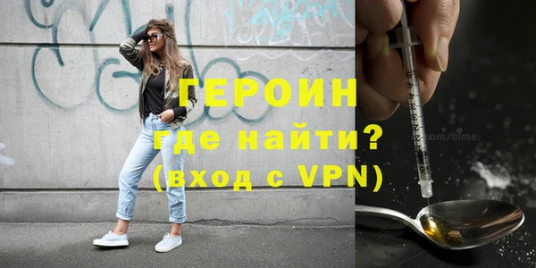 дживик Семикаракорск
