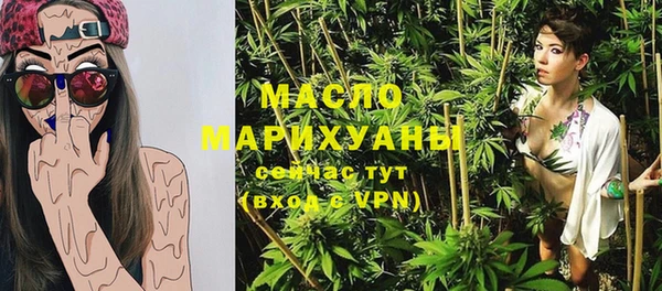 сатива Семилуки