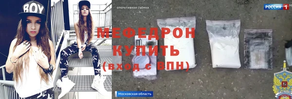сатива Семилуки